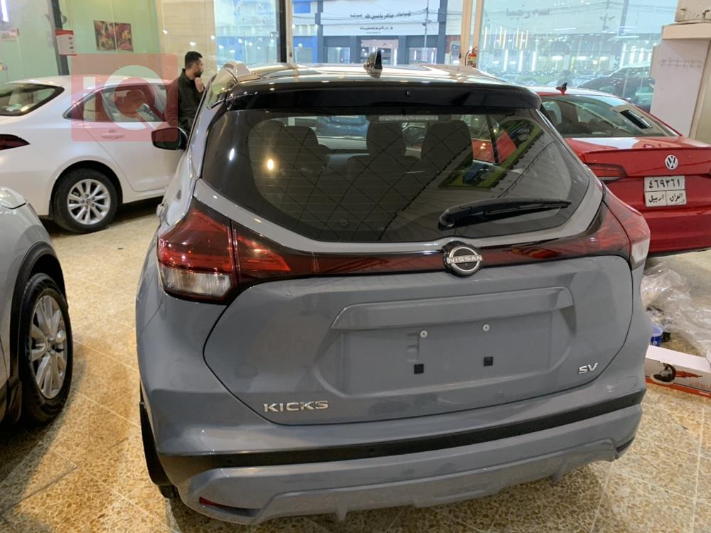Nissan Kicks